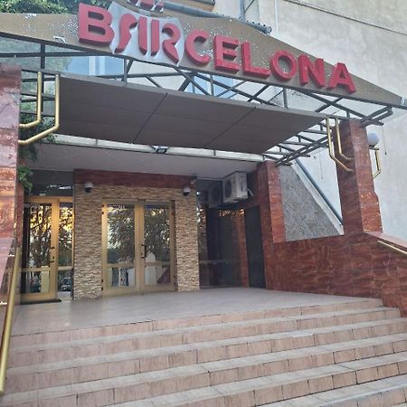 Hotel Барселона Mizikevycha Zewnętrze zdjęcie